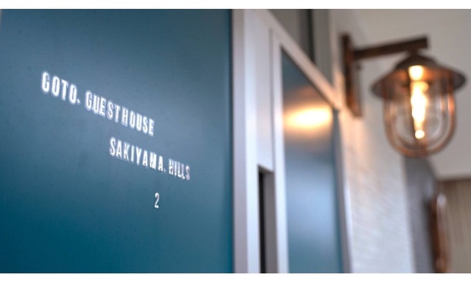 Goto House | Nonsmoking Private detached house Parking lot/Goto Nagasaki