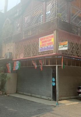 Kolkata Cabin | Northeastern Dormitory and Guest House