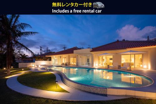Taketomi-jima Taketomi-cho Villa | Ocean Front Villa Ishigakijima Ⅲ