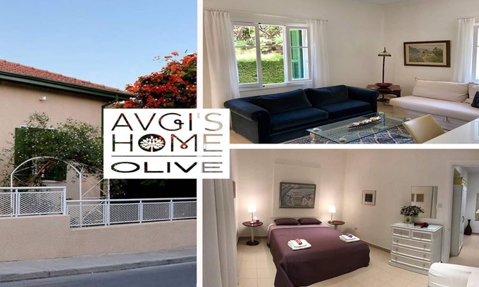 Limassol House | OLIVE GARDEN SUIT at AVGI'S HOME, HEART OF OLD TOWN, LIMASSOL