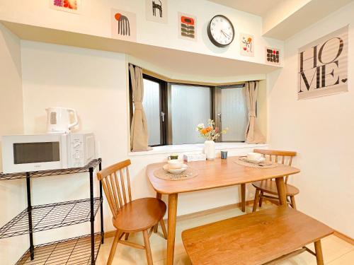 Minamiotsuka Apartment | Otsuka 2 double beds Apt, Free Wi-Fi