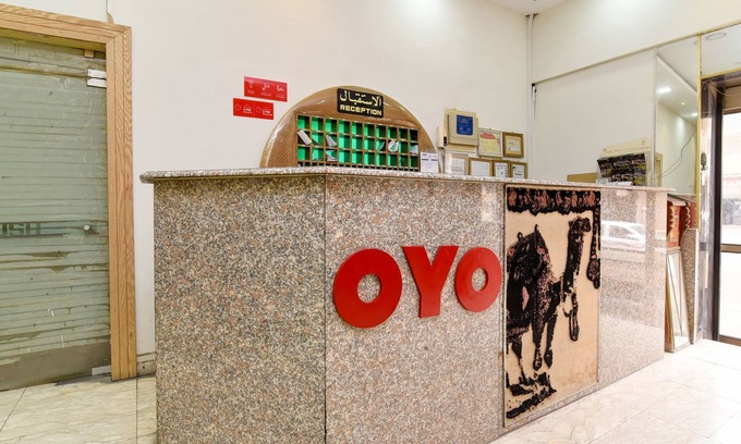 Al Hofuf Hotel | OYO 416 Bonais Hotel