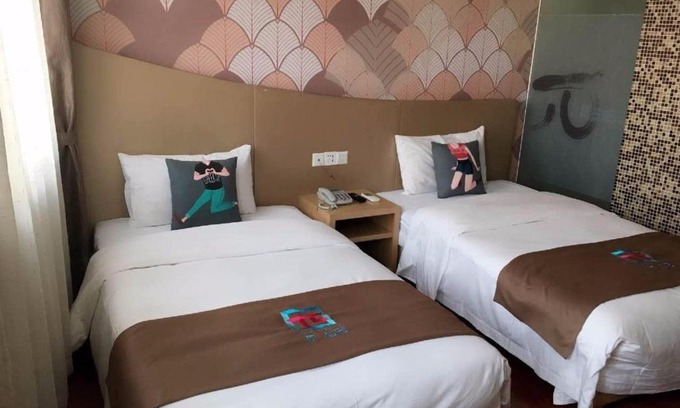 Changping Hotel | Pai Hotel Beijing Shahe Subway Station