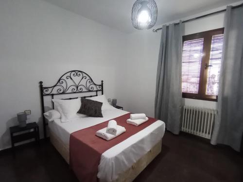 Old Town Baeza House | Palacio de Don Juan