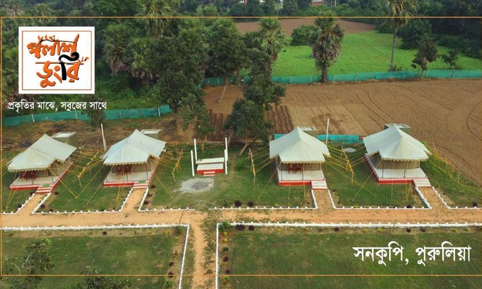 Purulia House | Palash Dungri
