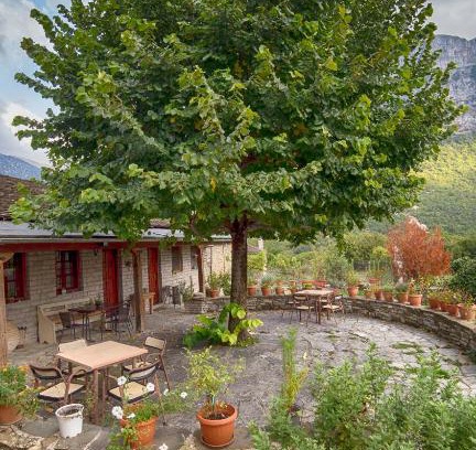 Papigo House | Papigo Astraka II