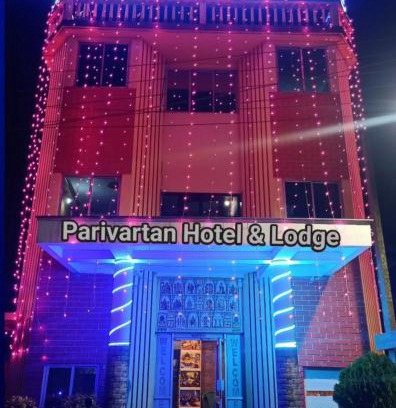 Farakka Cabin | Parivartan Hotel & Lodge