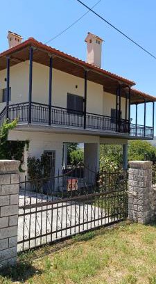 Zitsa Apartment | Pavlos House