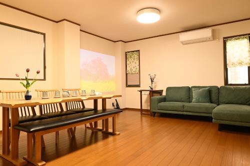 Nakamura Villa | Peace & Harmony