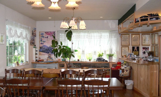 Hirafu House | Pension Locomotion