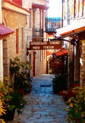 Arachova Hotel | Pension Maria