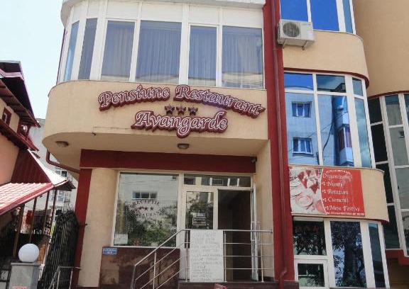 Pitesti Hotel | Pensiune Restaurant Avangarde