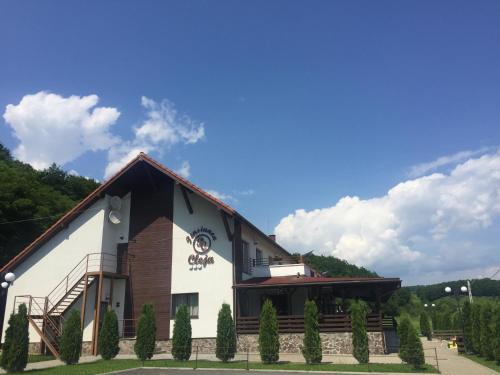 Caianu Mic House | Pensiunea Cleja