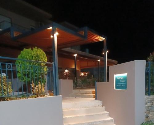 Agii Apostoli Apartment | Petries Studios