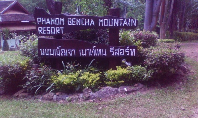 Krabi Resort | Phanom Bencha Mountain Resort