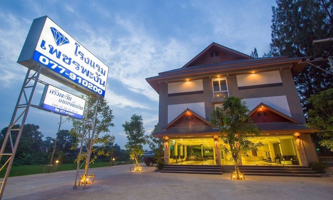 Makham Tia Hotel | Phet Phangan
