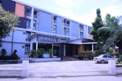 Wieng Hotel | Pimann Place Hotel