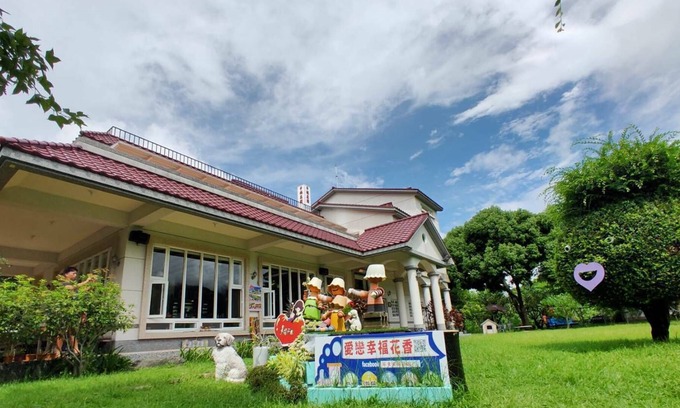 Gaoshu Bed & Breakfast | Pingtung happiness garden