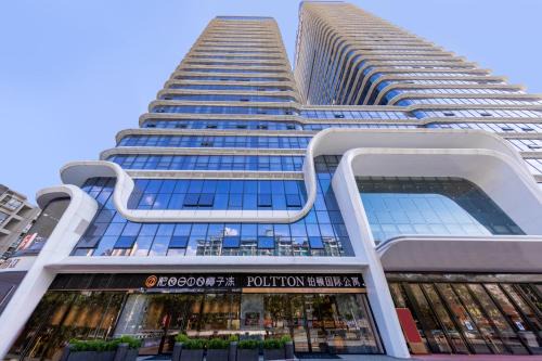 Zhuhai Gongbei Hotel | Poltton International Service Apartments - Zhuhai Gongbei Port Fuhuali铂顿国际公寓珠海拱北口岸富华里店