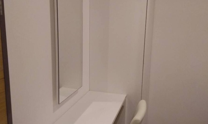 Thung Khru Condo | Poud Posto condo service