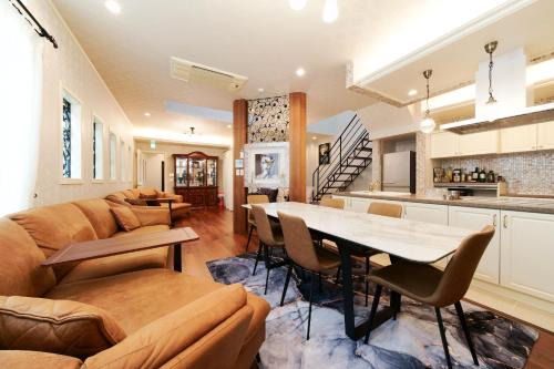 Akamatsumachi House | Premium Sirayama