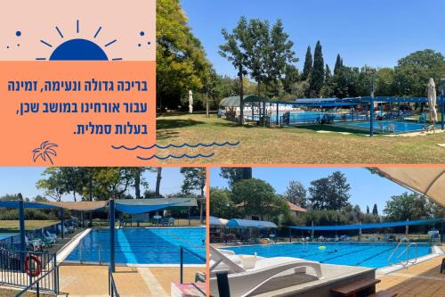 Kfar Baruch Cabin | Provence in the Valley