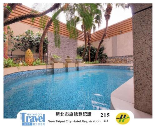 Tucheng Hotel | Q Motel精品旅館