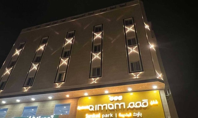 Abha Apartment | Qimam Park Hotel 3