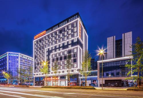 Shuangliu District Hotel | Qin Huang Yong An Boutique Hotel