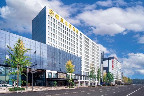 Shuangliu District Hotel | Qin Huang Yong An Hotel