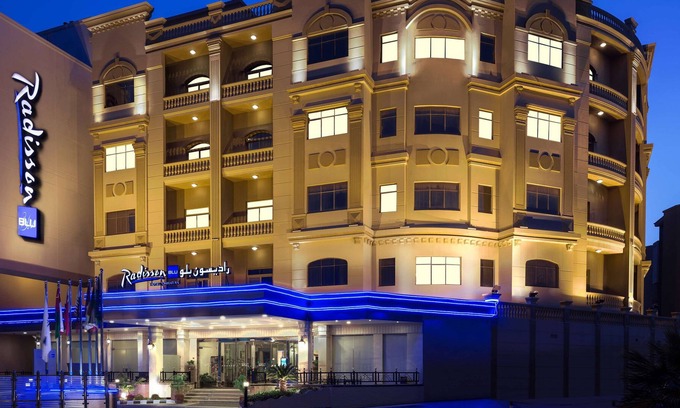 Al Ulaya Hotel | Radisson Blu Hotel Dhahran