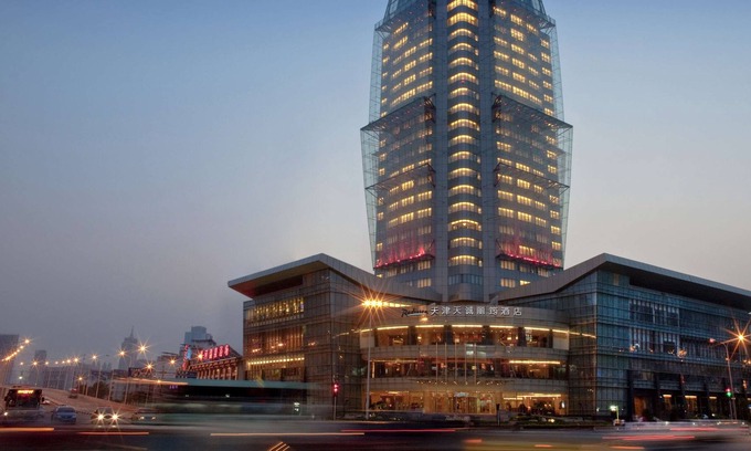 Hedong Hotel | Radisson Tianjin