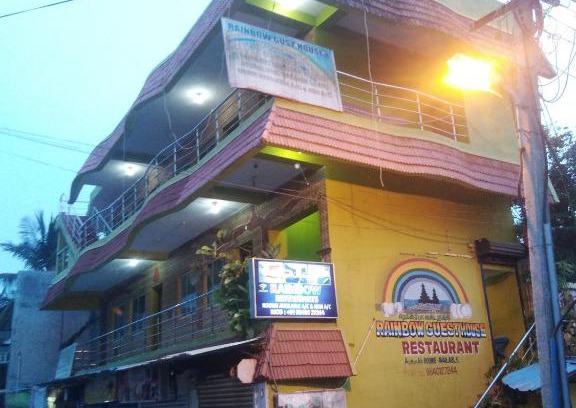 Mahabalipuram Beach Resort | Rainbow Guest House