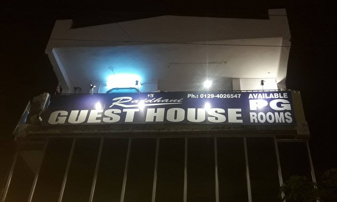 Faridabad House | Rajdhani guest house