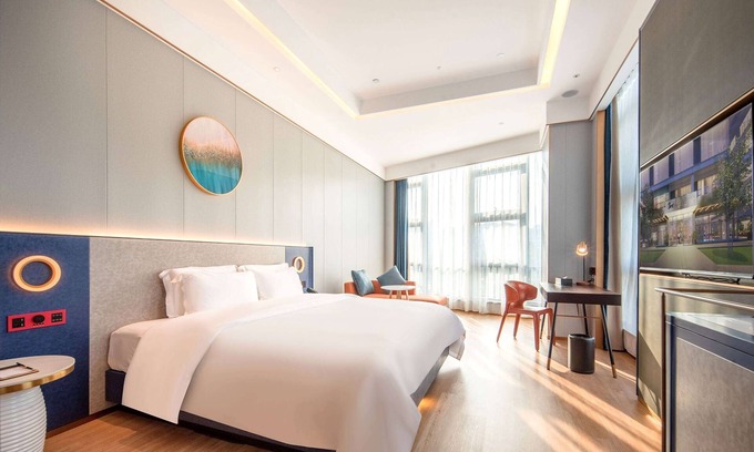 Luogang Hotel | Ramada BY Wyndham Guangzhou Huangpu