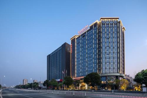 Huangshan Hotel | Ramada by Wyndham Huangshan Xiuning