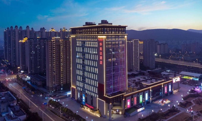 Xiangcheng Hotel | Ramada By Wyndham Xiangyang Xiangcheng