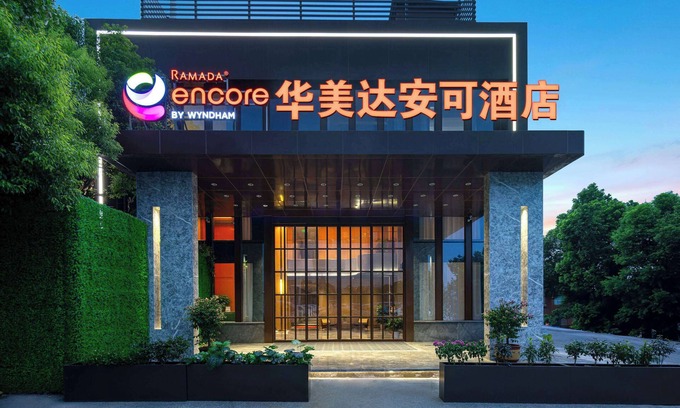 Jiang'an District Hotel | Ramada Encore By Wyndham Wuhan Station