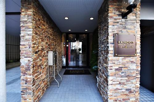 Arakawa Apartment | Randor Residence Tokyo Classic