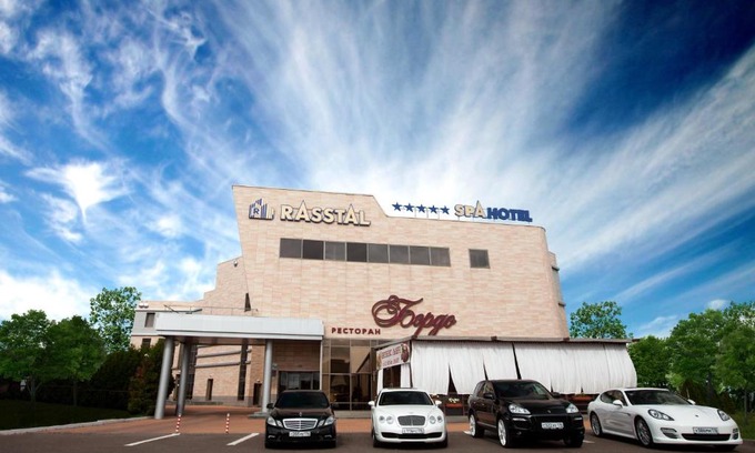 Naberezhnye Chelny Hotel | Rasstal Spa Hotel