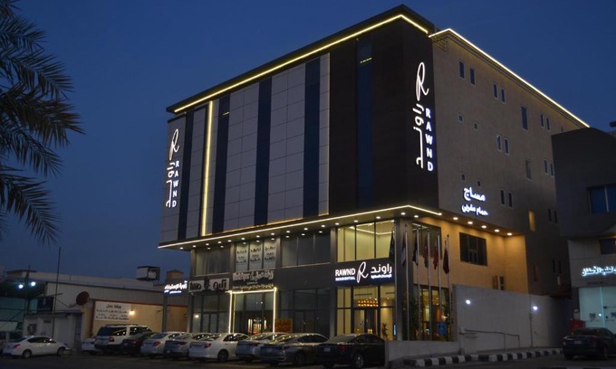 Dammam Apartment | RAWND Hotel Apartments