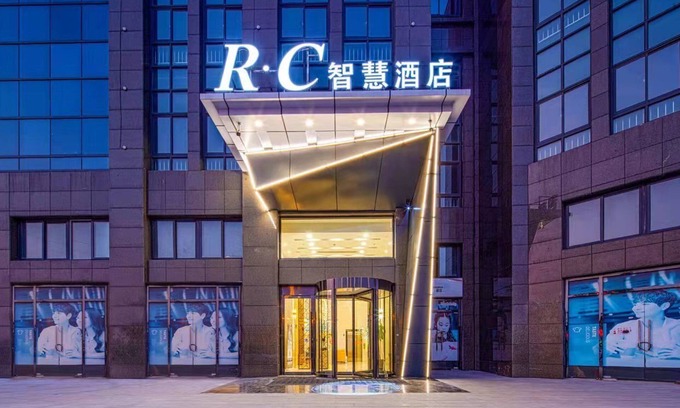 Dafeng Hotel | RC SMART HOTEL