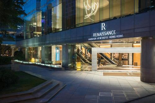 Wan Chai Hotel | Renaissance Hong Kong Harbour View Hotel