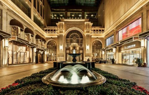 Qingyang Hotel | RenHe Spring Hotel