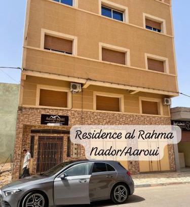 Al Aaroui Apartment | Residence al Rahma 02