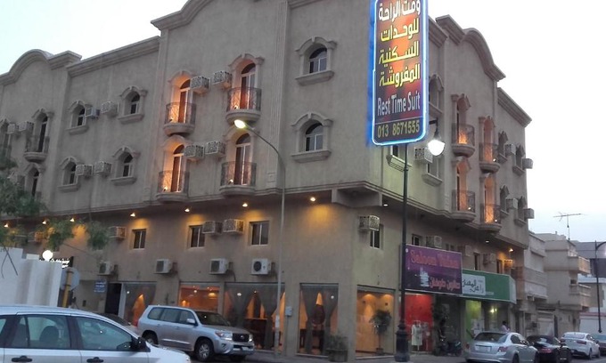 Al Khobar Apartment | Rest Time 2 Furnished Apartments