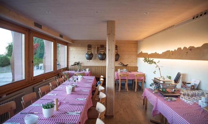 Buetschwil-Ganterschwil Hotel | Restaurant und Kaeserei Berghof