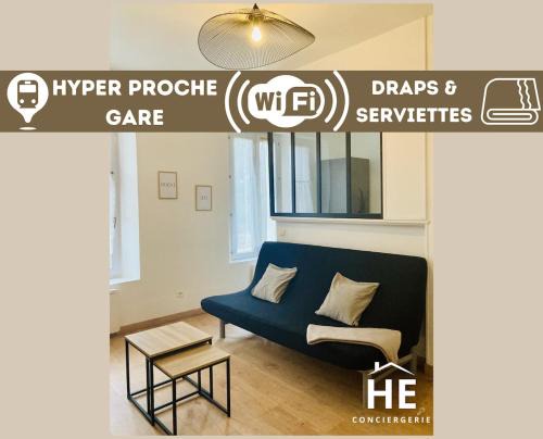 Montargis Apartment | Room 203 Hyper Proche Gare 250m