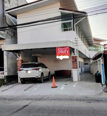 Nai Muang House | room 9 still available for MotoGP
