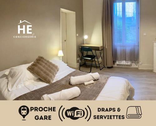 Montargis Apartment | Room Phoenix Proche Gare 400m